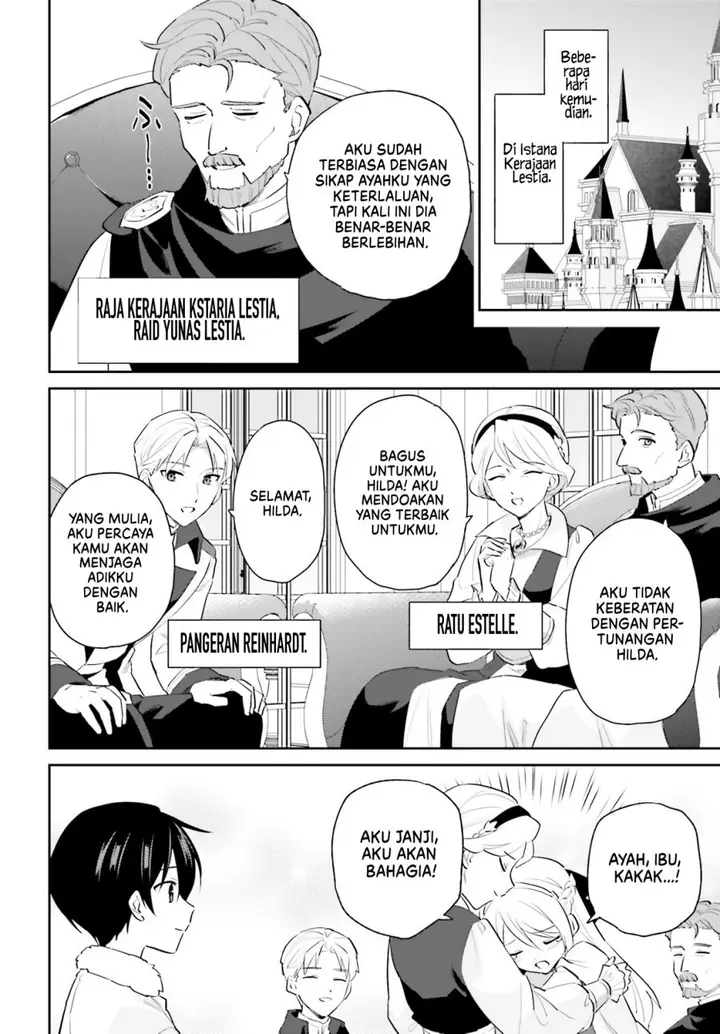 image-komik-isekai-wa-smartphone-to-tomo-ni-chapter-81-12/21