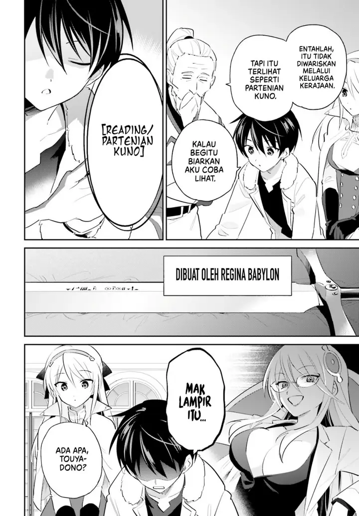 image-komik-isekai-wa-smartphone-to-tomo-ni-chapter-81-18/21