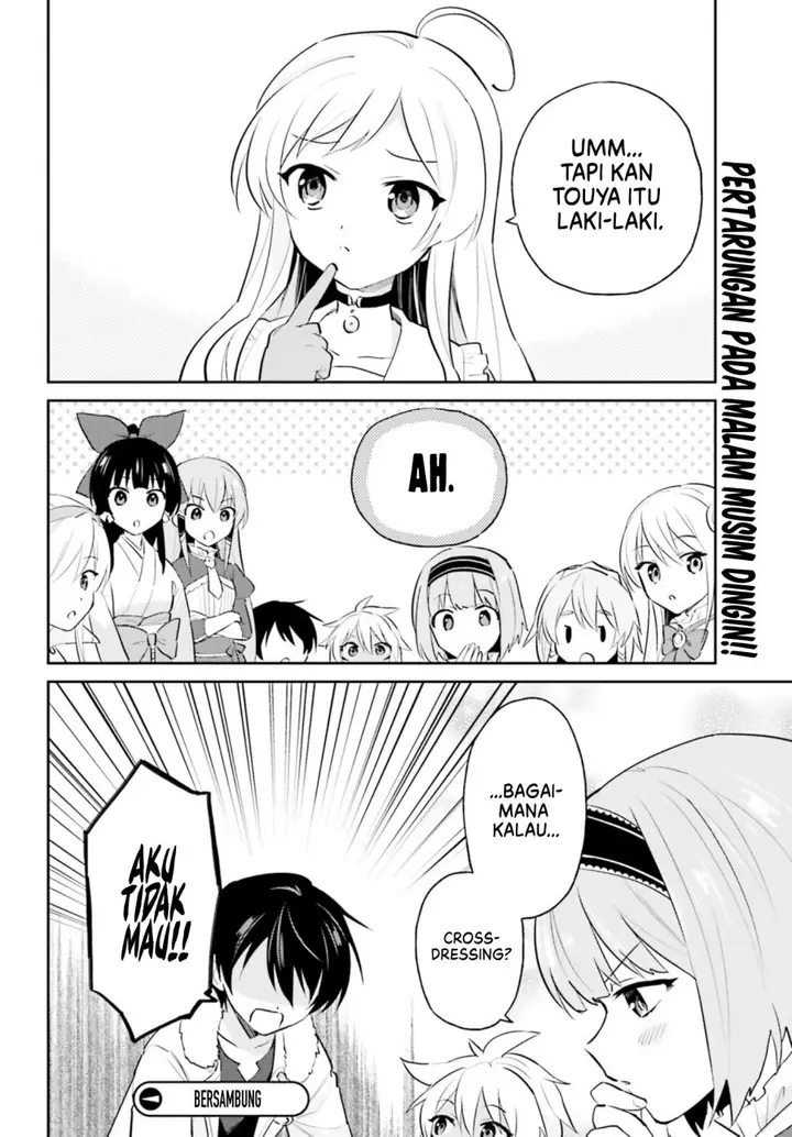 image-komik-isekai-wa-smartphone-to-tomo-ni-chapter-82-18/19