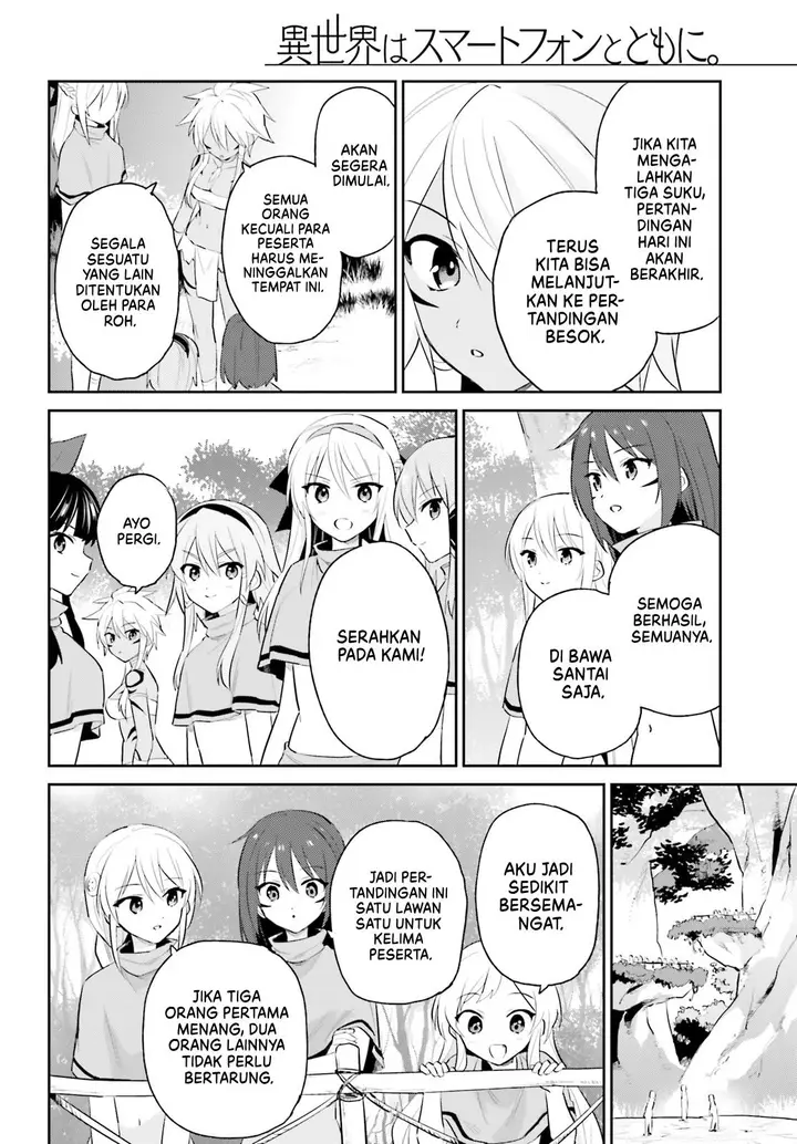 image-komik-isekai-wa-smartphone-to-tomo-ni-chapter-83-4/17