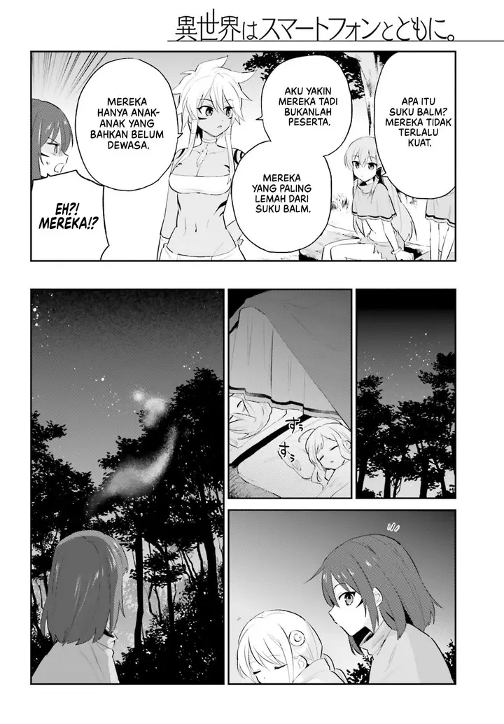 image-komik-isekai-wa-smartphone-to-tomo-ni-chapter-83-12/17