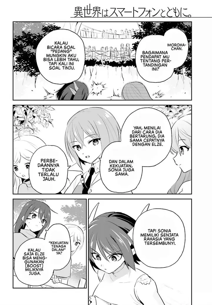 image-komik-isekai-wa-smartphone-to-tomo-ni-chapter-86-2/23