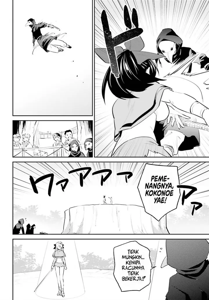 image-komik-isekai-wa-smartphone-to-tomo-ni-chapter-86-12/23