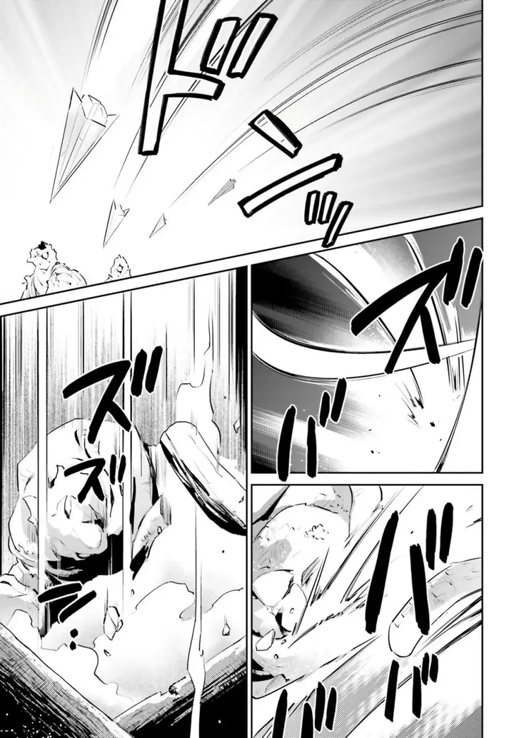 image-komik-isekai-wa-smartphone-to-tomo-ni-chapter-87-3/19