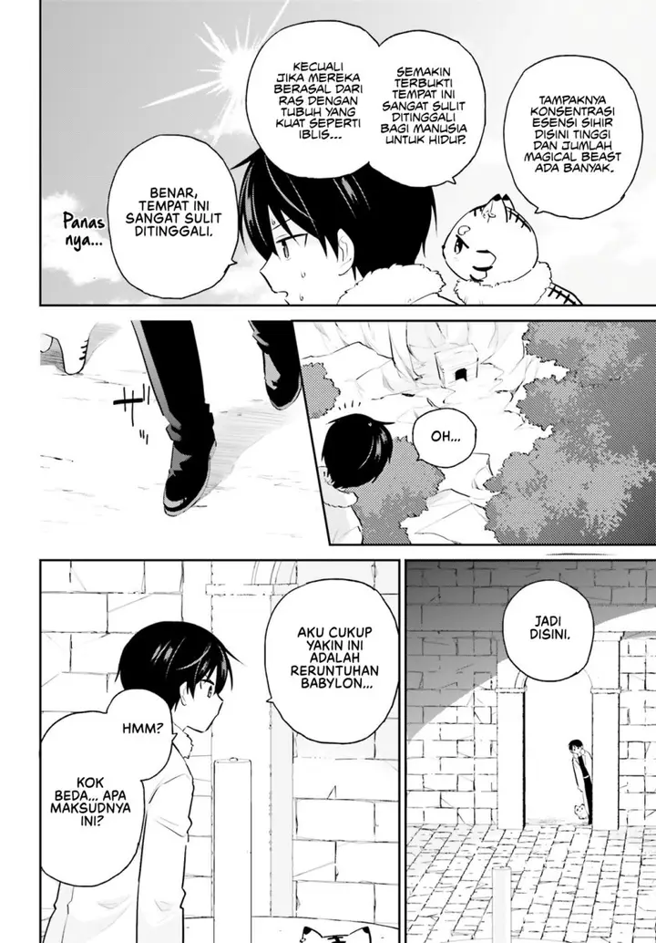 image-komik-isekai-wa-smartphone-to-tomo-ni-chapter-88-7/30