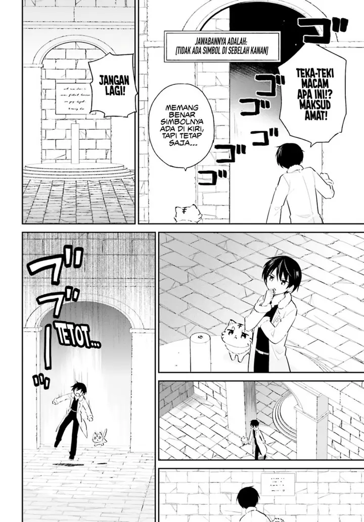 image-komik-isekai-wa-smartphone-to-tomo-ni-chapter-88-11/30