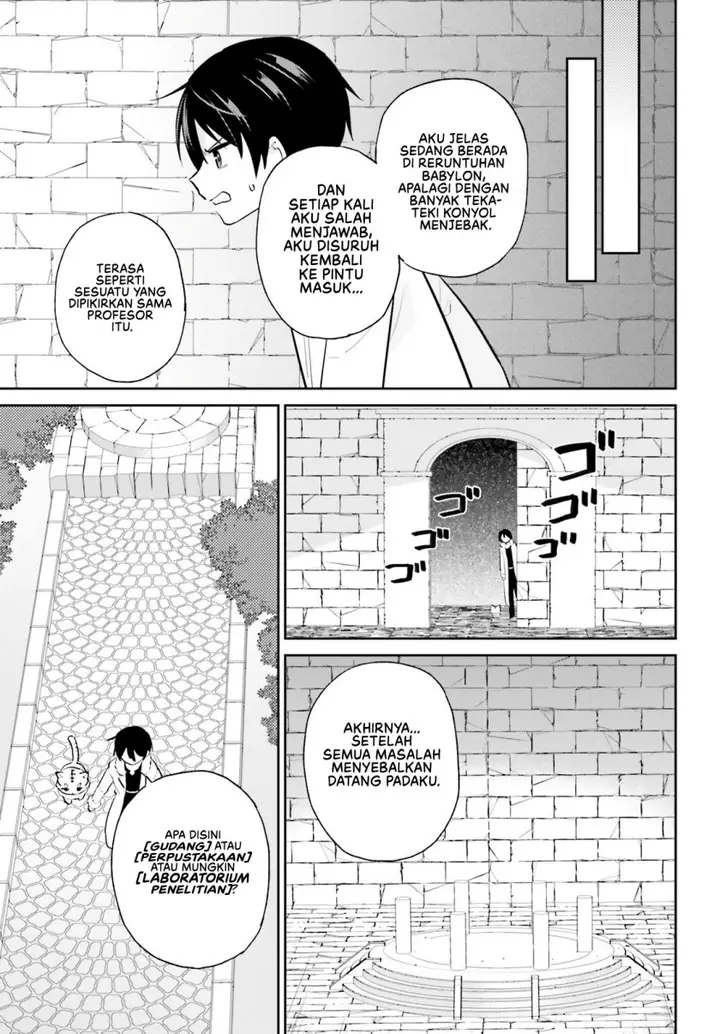 image-komik-isekai-wa-smartphone-to-tomo-ni-chapter-88-12/30