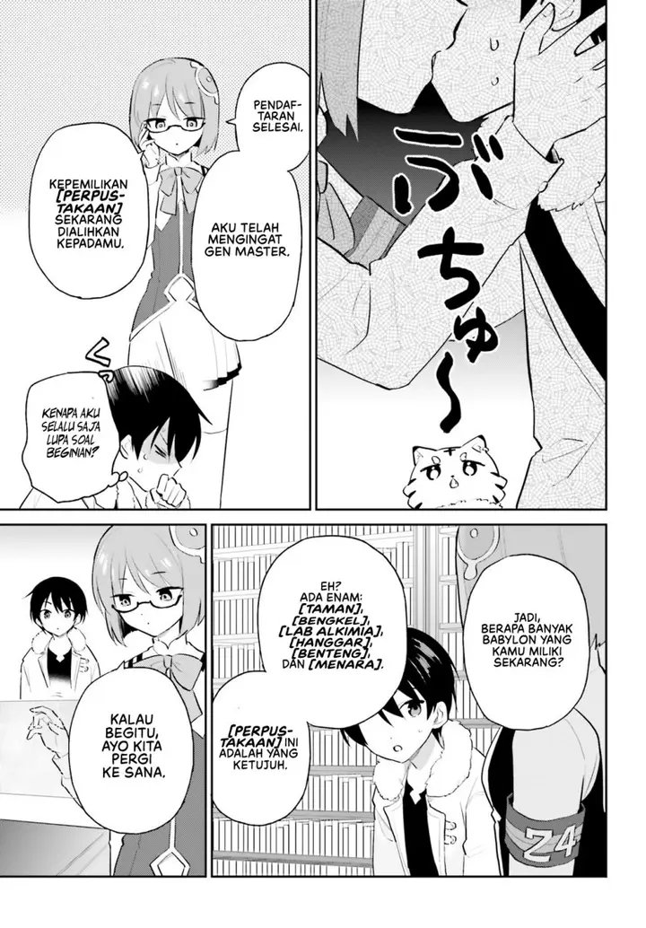 image-komik-isekai-wa-smartphone-to-tomo-ni-chapter-88-18/30