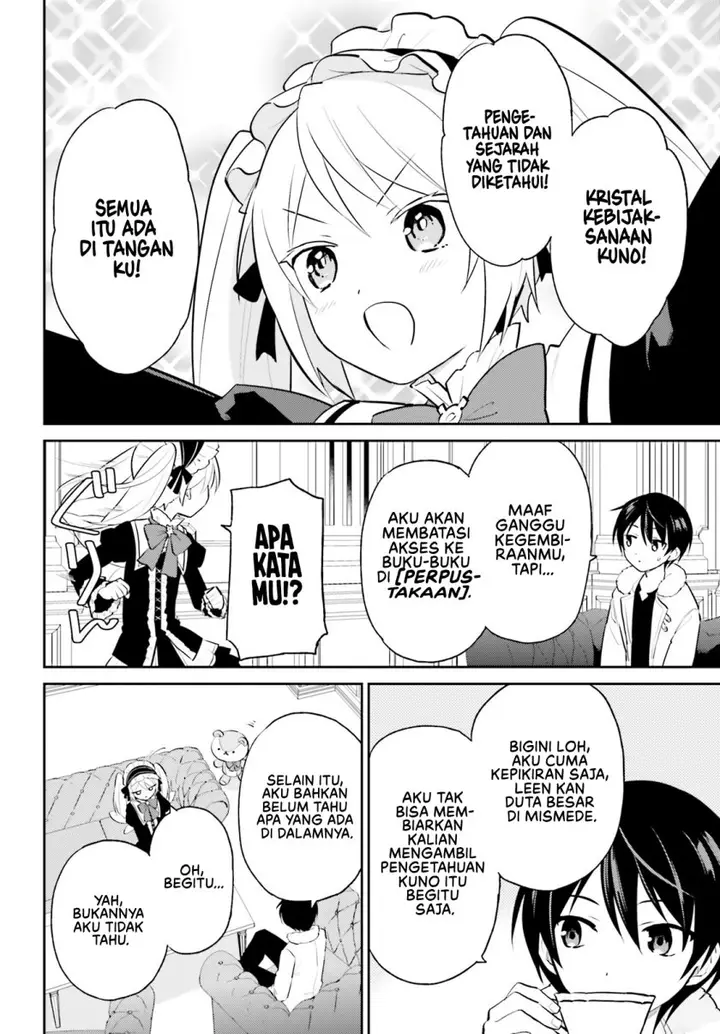 image-komik-isekai-wa-smartphone-to-tomo-ni-chapter-88-21/30
