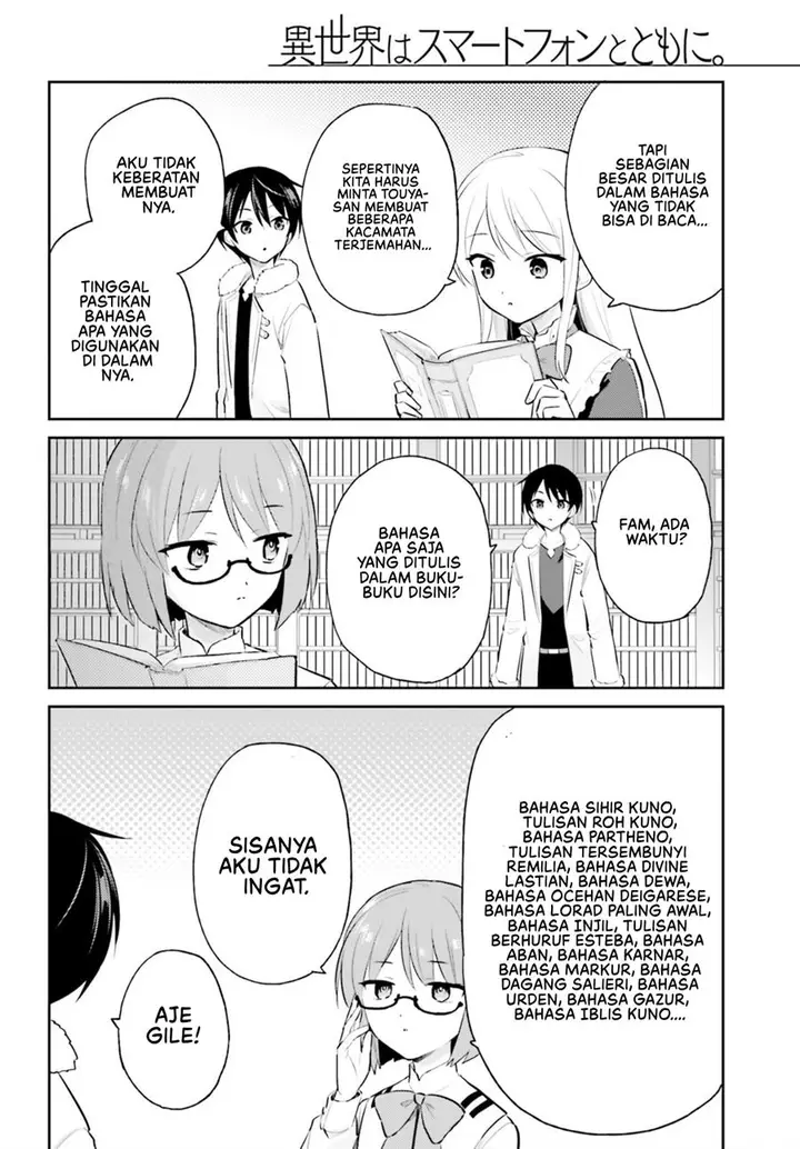 image-komik-isekai-wa-smartphone-to-tomo-ni-chapter-89-4/21