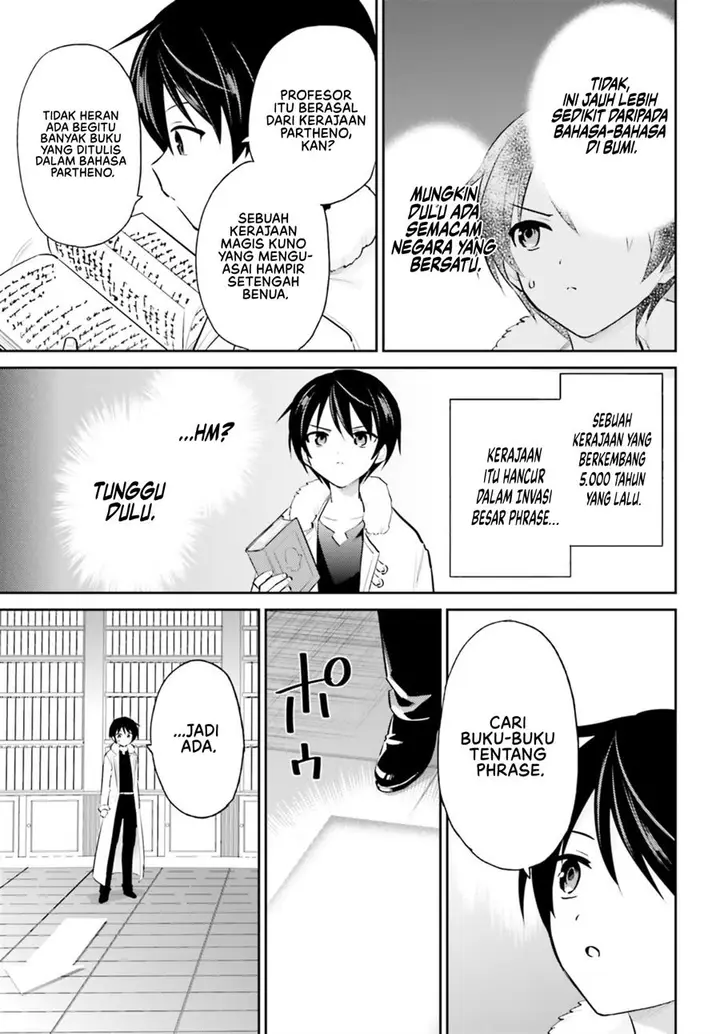 image-komik-isekai-wa-smartphone-to-tomo-ni-chapter-89-5/21