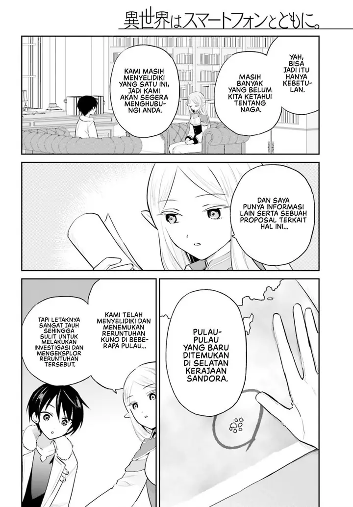 image-komik-isekai-wa-smartphone-to-tomo-ni-chapter-89-16/21