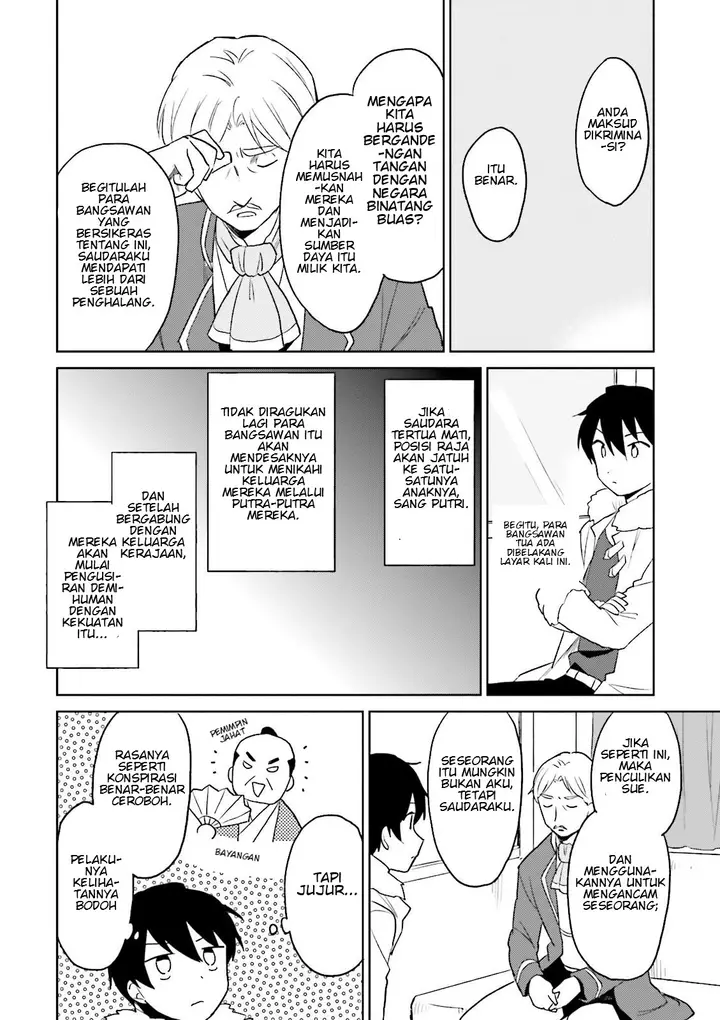 image-komik-isekai-wa-smartphone-to-tomo-ni-chapter-9-3/25