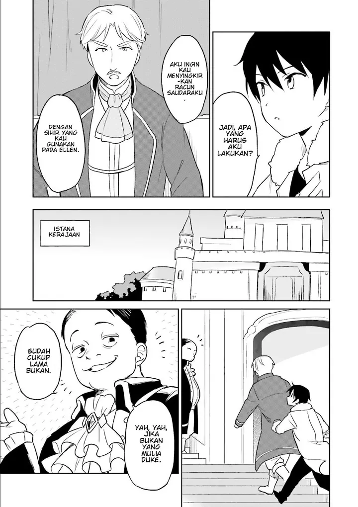 image-komik-isekai-wa-smartphone-to-tomo-ni-chapter-9-4/25