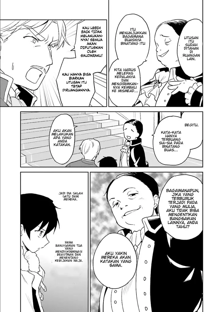 image-komik-isekai-wa-smartphone-to-tomo-ni-chapter-9-6/25