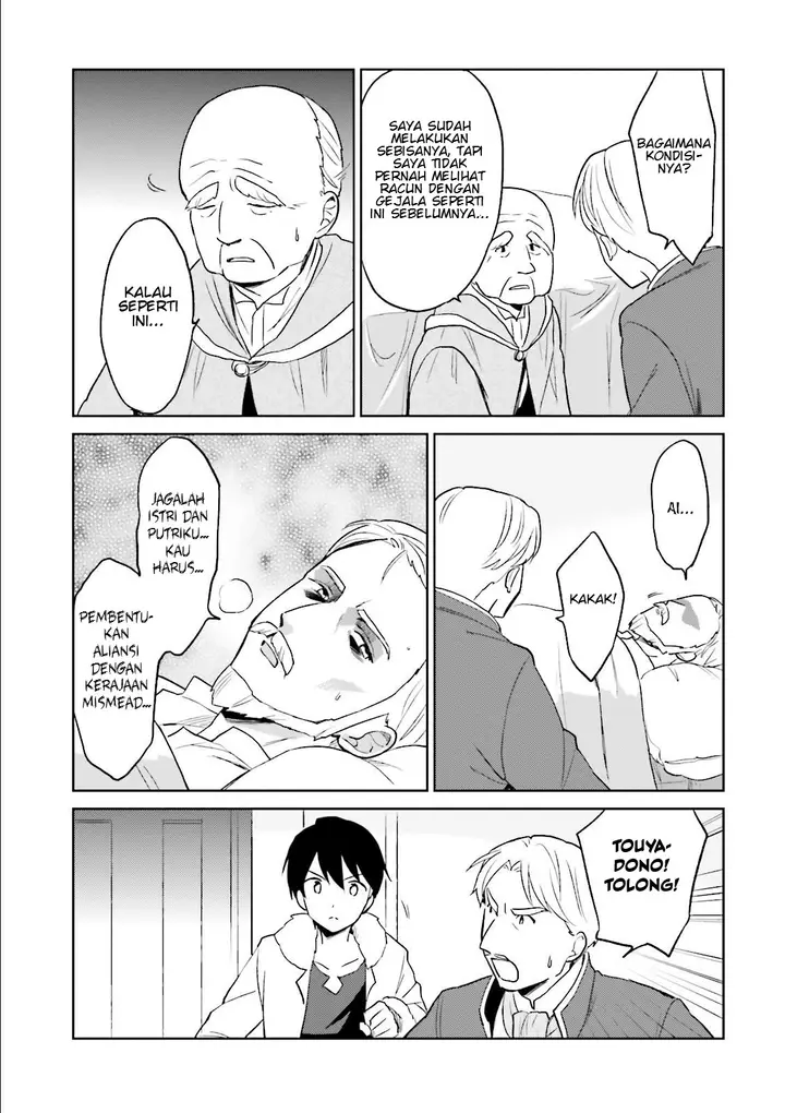image-komik-isekai-wa-smartphone-to-tomo-ni-chapter-9-10/25