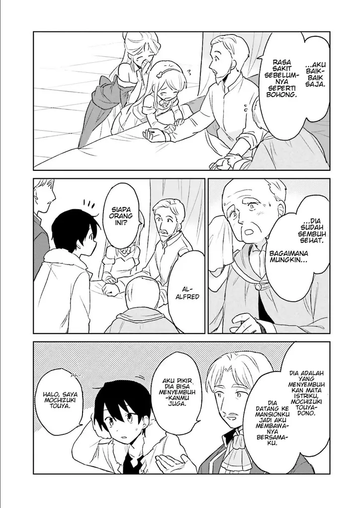 image-komik-isekai-wa-smartphone-to-tomo-ni-chapter-9-12/25