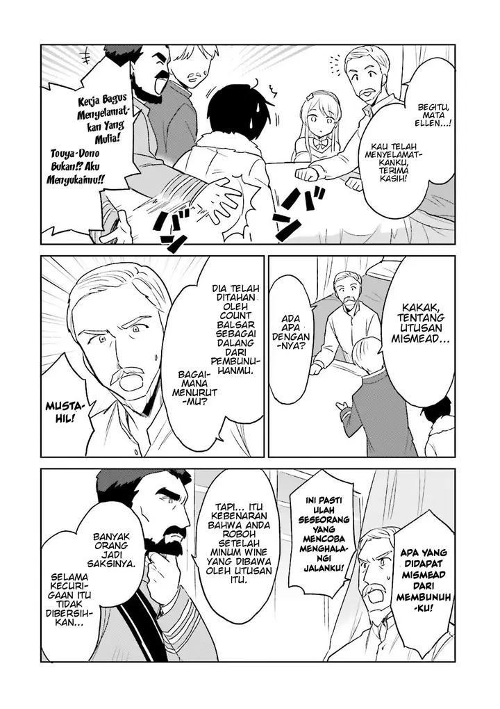 image-komik-isekai-wa-smartphone-to-tomo-ni-chapter-9-13/25