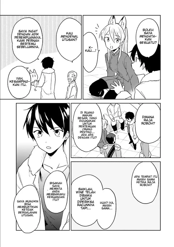 image-komik-isekai-wa-smartphone-to-tomo-ni-chapter-9-18/25