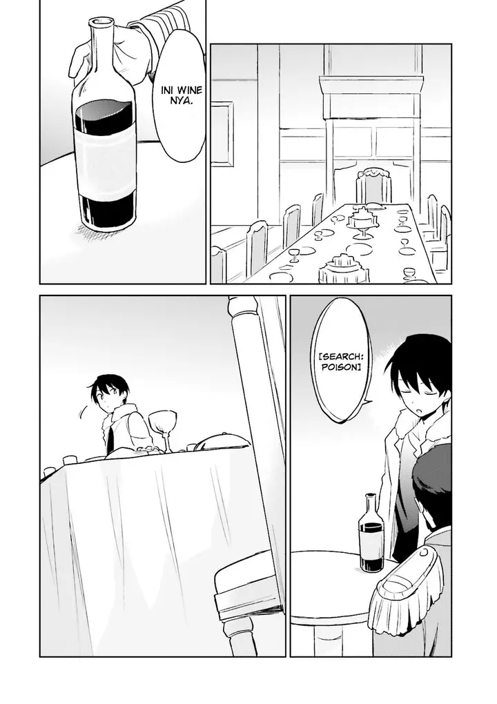 image-komik-isekai-wa-smartphone-to-tomo-ni-chapter-9-19/25