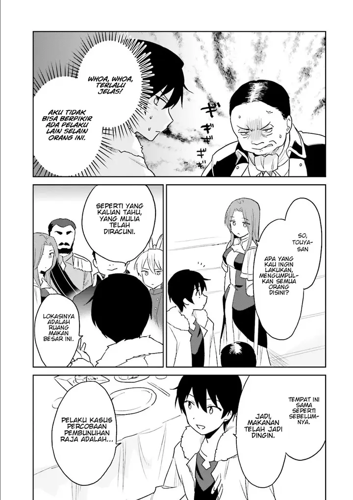 image-komik-isekai-wa-smartphone-to-tomo-ni-chapter-9-22/25