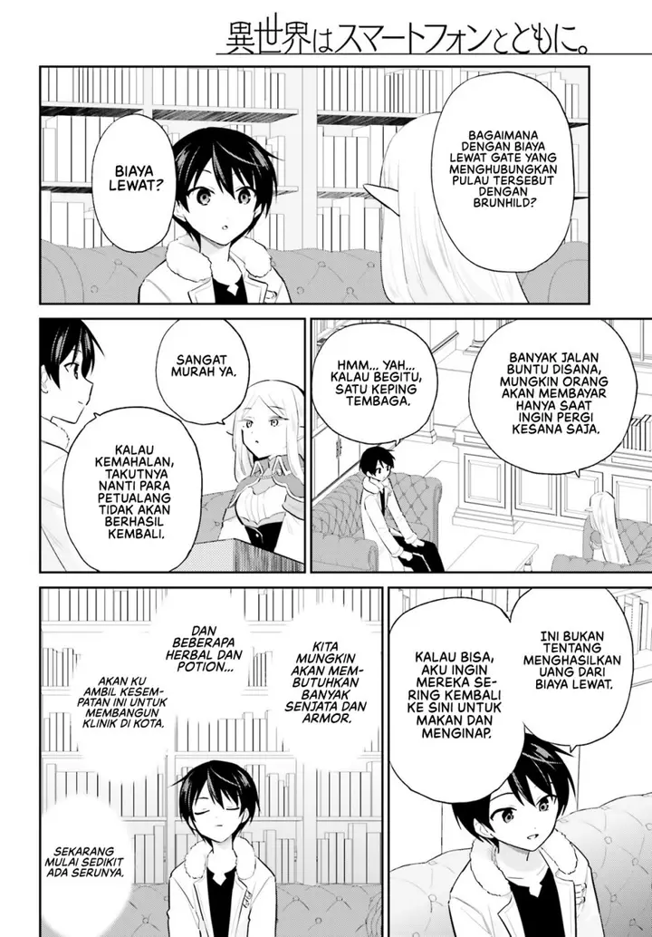 image-komik-isekai-wa-smartphone-to-tomo-ni-chapter-90-6/17
