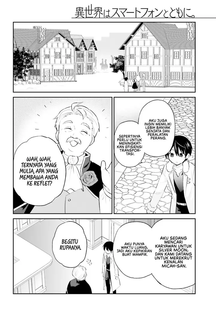 image-komik-isekai-wa-smartphone-to-tomo-ni-chapter-90-10/17