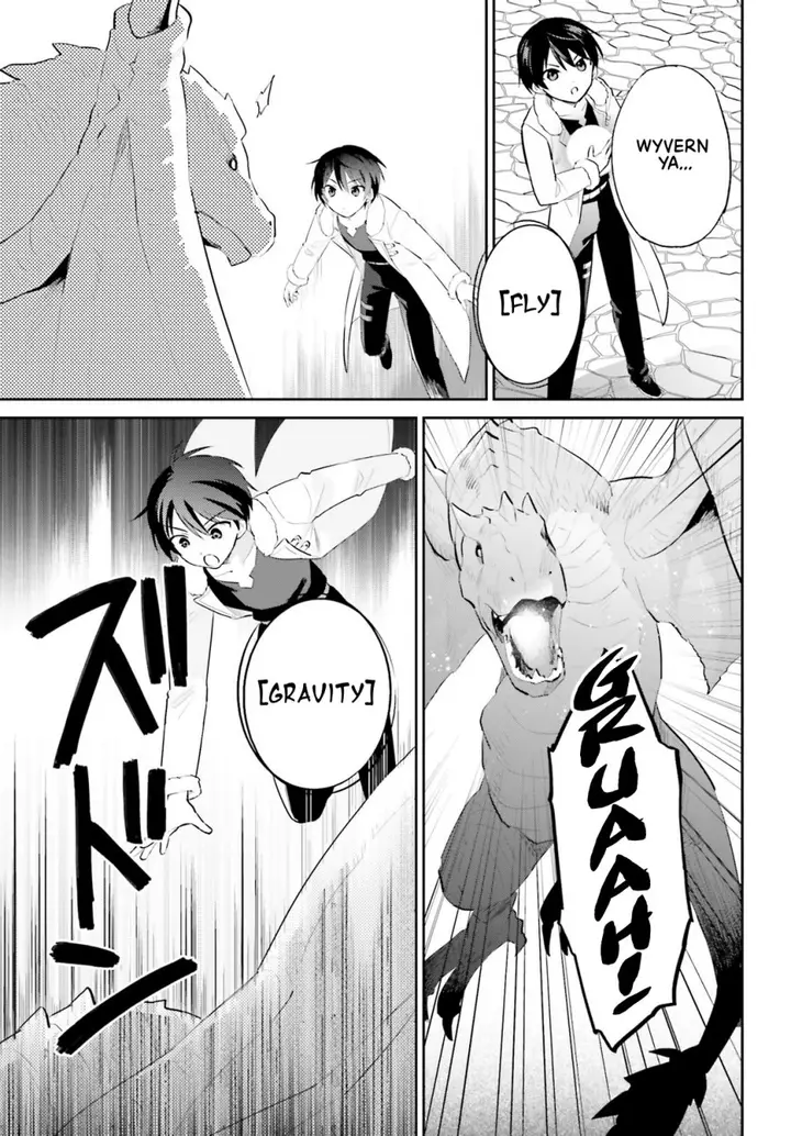 image-komik-isekai-wa-smartphone-to-tomo-ni-chapter-90-13/17