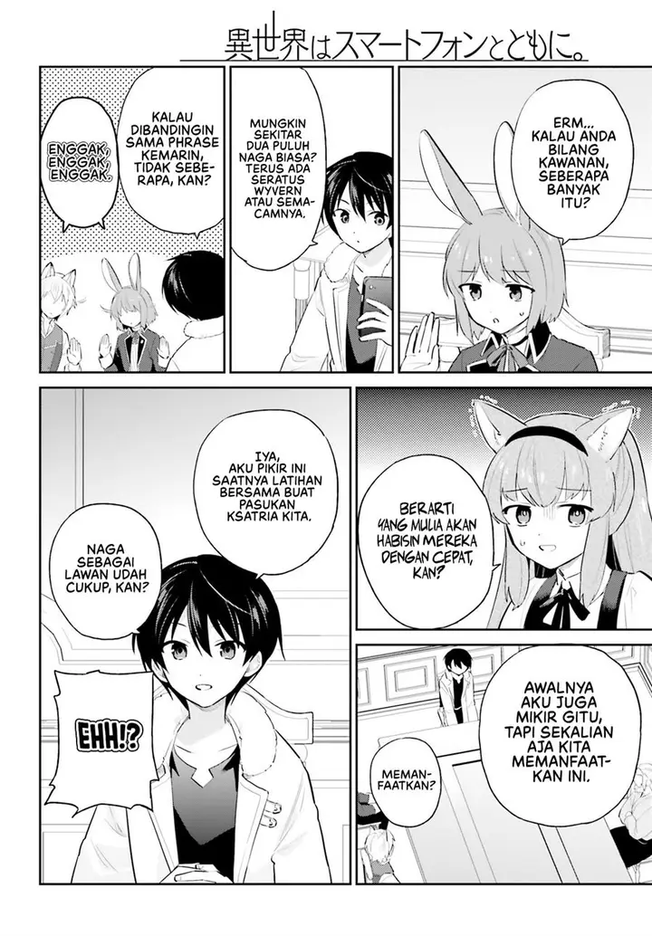 image-komik-isekai-wa-smartphone-to-tomo-ni-chapter-92-2/28