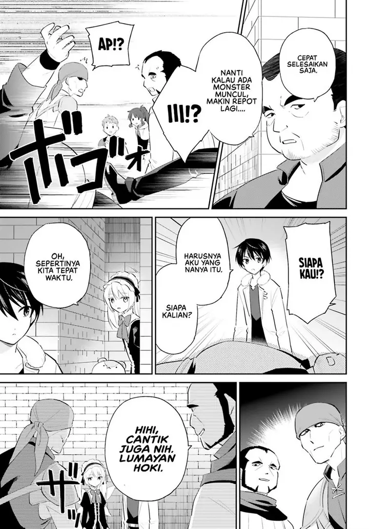 image-komik-isekai-wa-smartphone-to-tomo-ni-chapter-93-9/20
