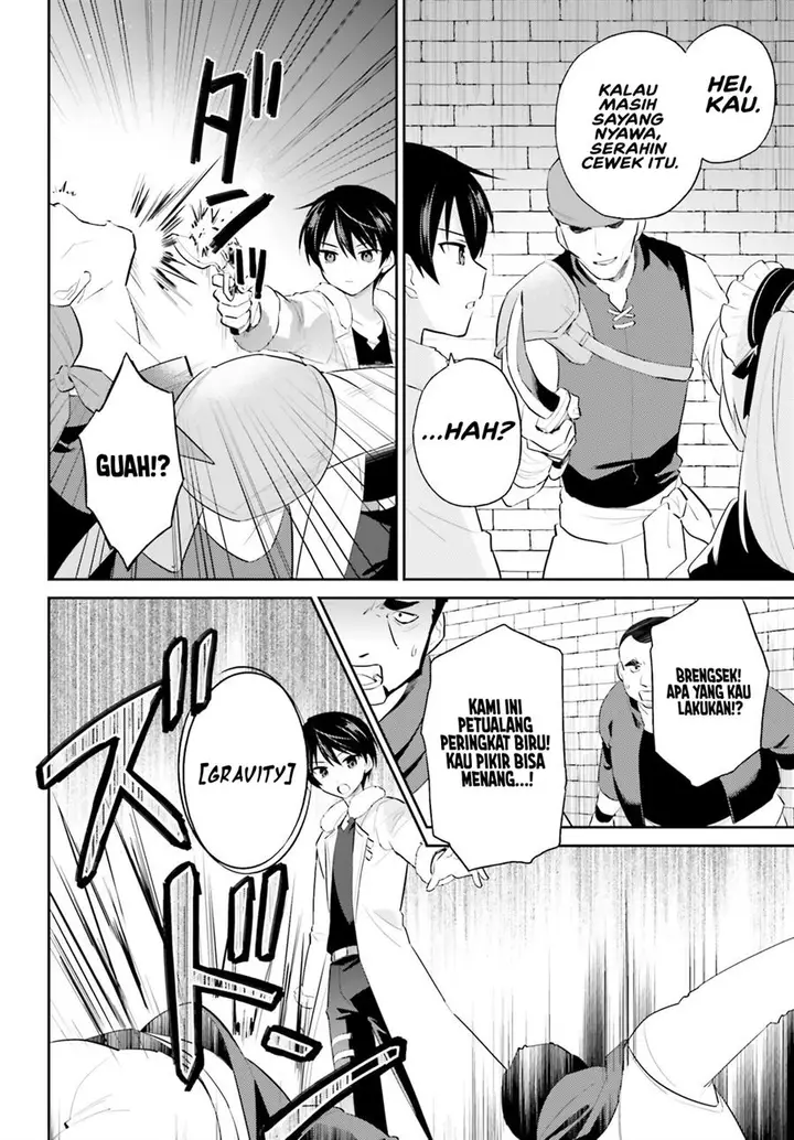 image-komik-isekai-wa-smartphone-to-tomo-ni-chapter-93-10/20