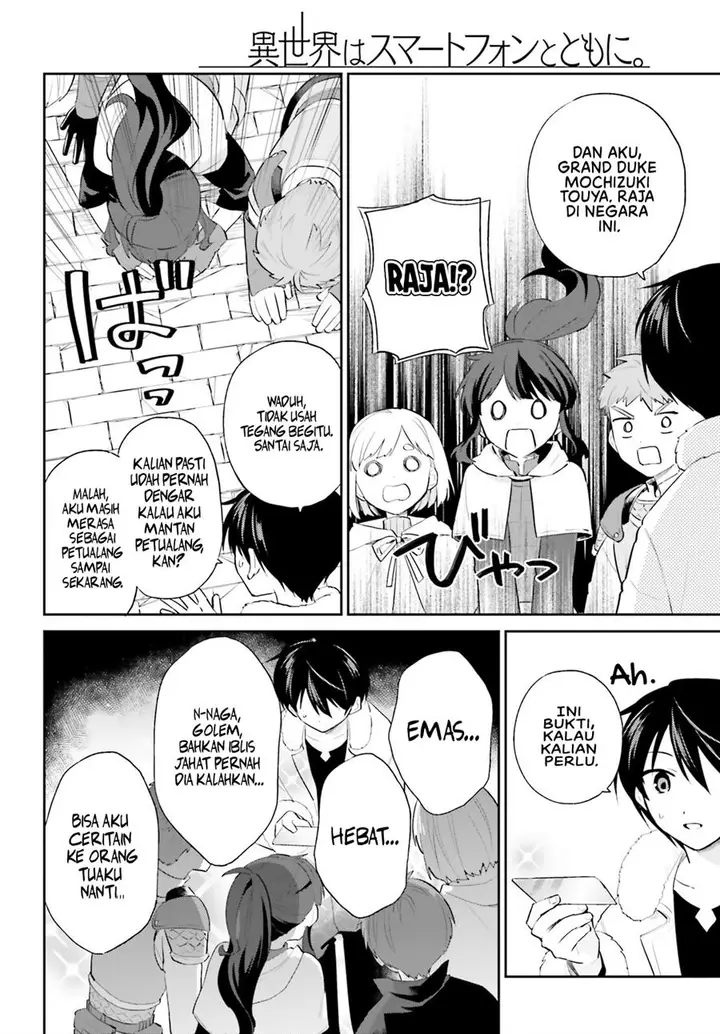 image-komik-isekai-wa-smartphone-to-tomo-ni-chapter-93-14/20