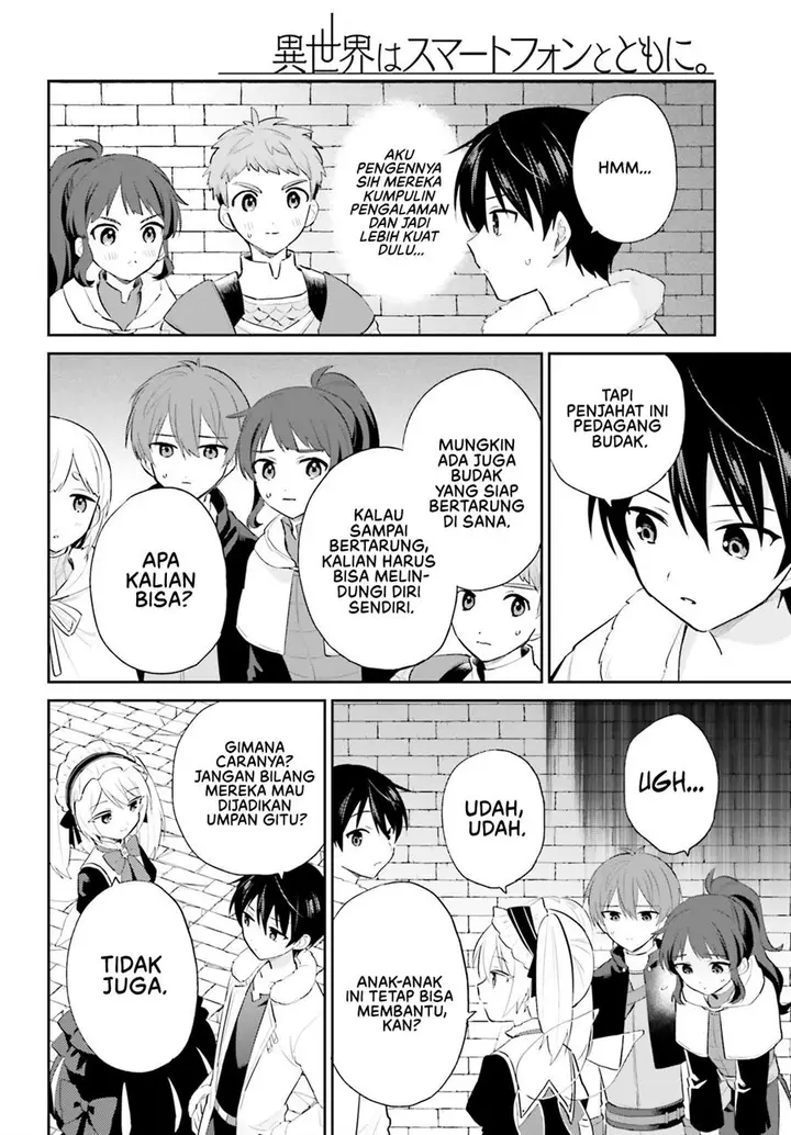image-komik-isekai-wa-smartphone-to-tomo-ni-chapter-93-16/20