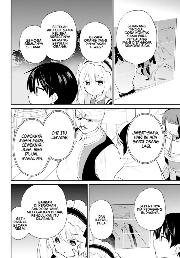 image-komik-isekai-wa-smartphone-to-tomo-ni-chapter-94-4/24