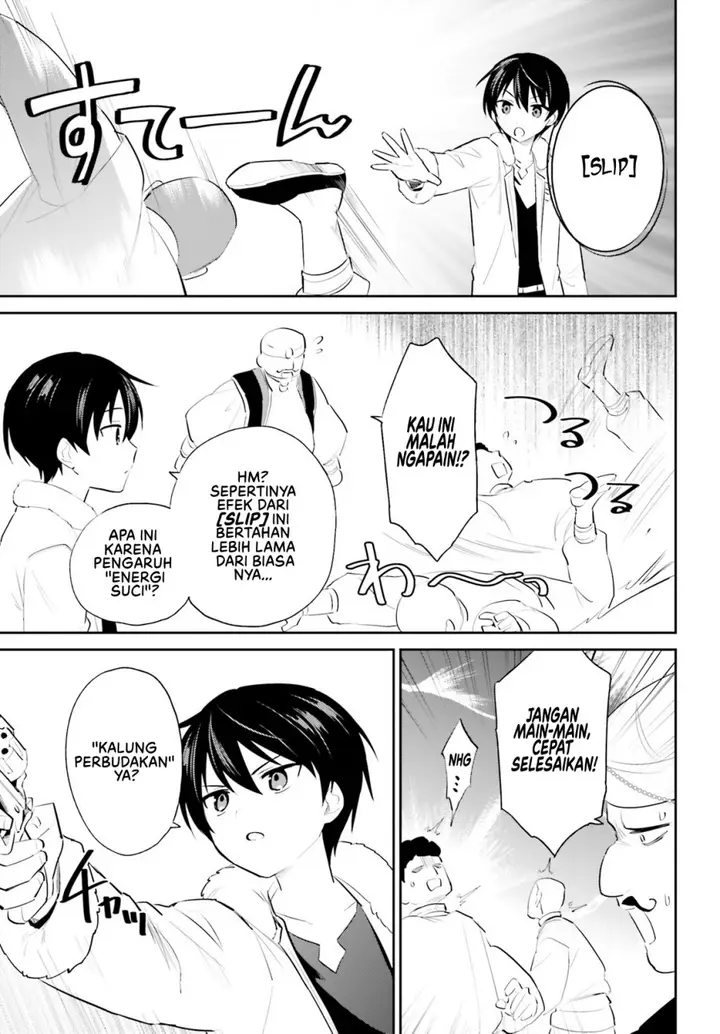 image-komik-isekai-wa-smartphone-to-tomo-ni-chapter-94-9/24