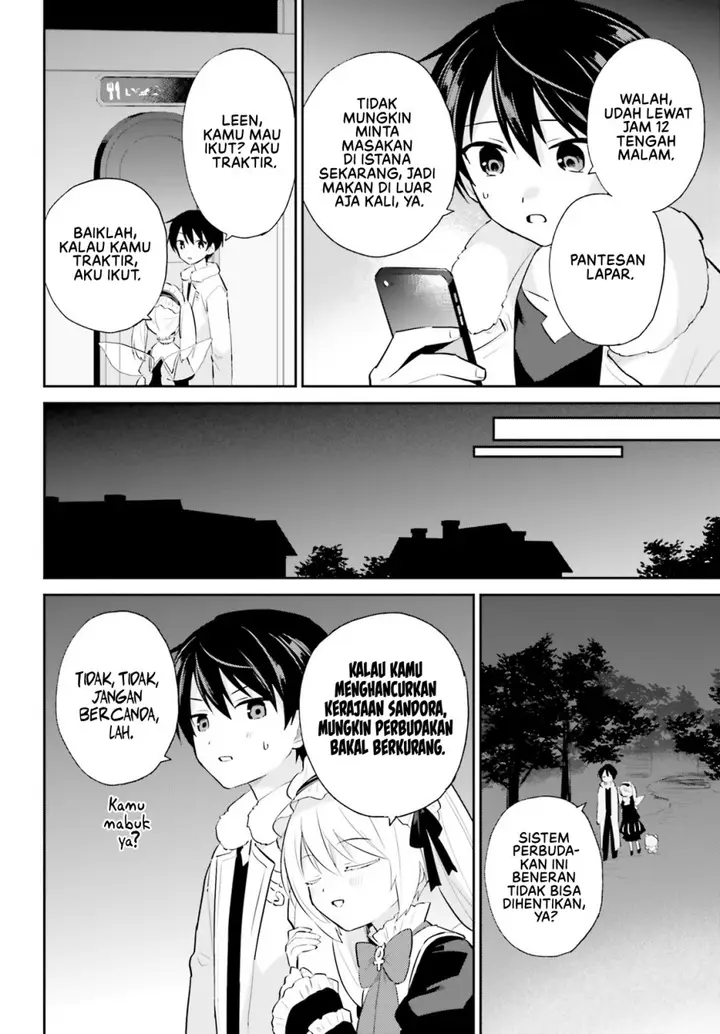 image-komik-isekai-wa-smartphone-to-tomo-ni-chapter-94-14/24