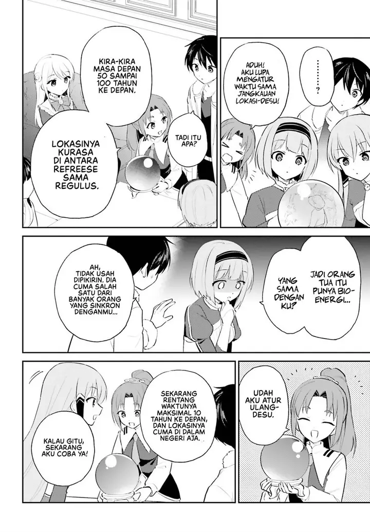 image-komik-isekai-wa-smartphone-to-tomo-ni-chapter-96-2/20