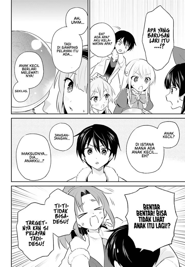 image-komik-isekai-wa-smartphone-to-tomo-ni-chapter-96-6/20