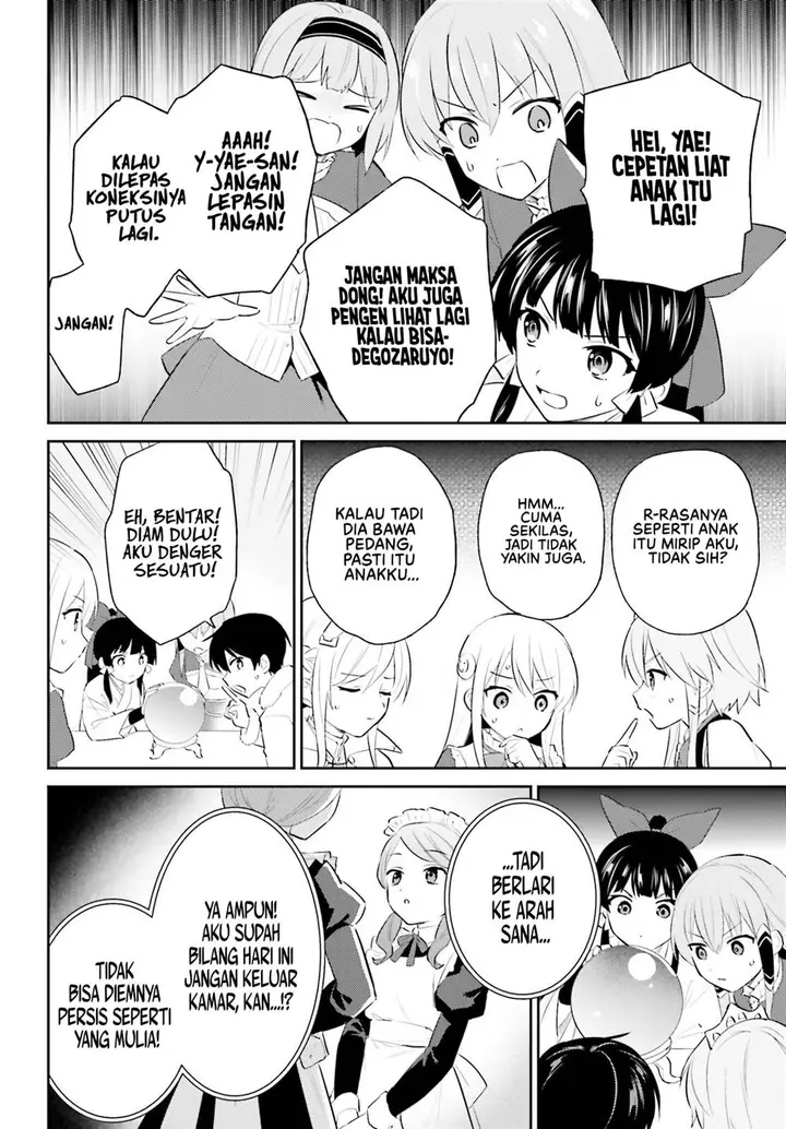 image-komik-isekai-wa-smartphone-to-tomo-ni-chapter-96-8/20