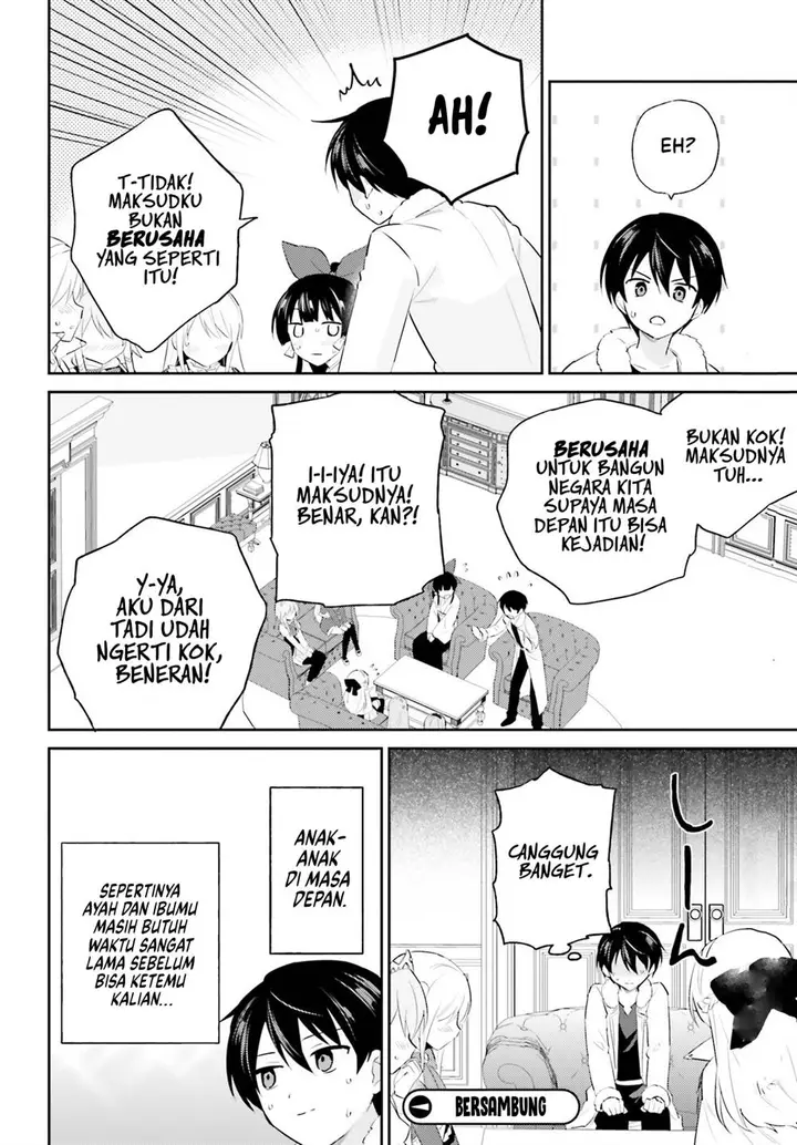 image-komik-isekai-wa-smartphone-to-tomo-ni-chapter-96-18/20
