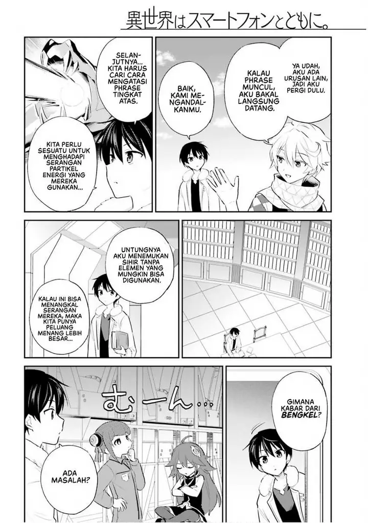 image-komik-isekai-wa-smartphone-to-tomo-ni-chapter-99-6/20