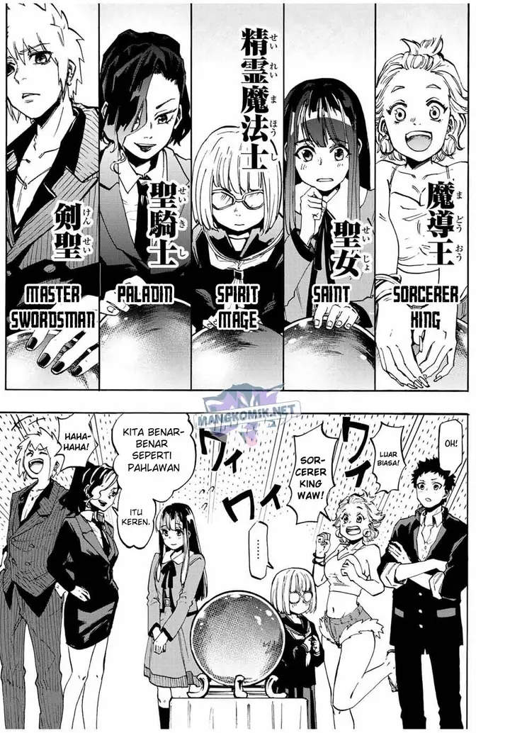 image-komik-isekai-walking-chapter-1-17/63