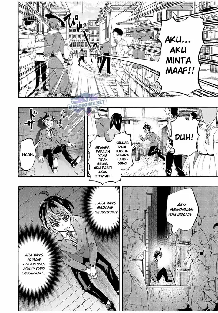 image-komik-isekai-walking-chapter-1-28/63