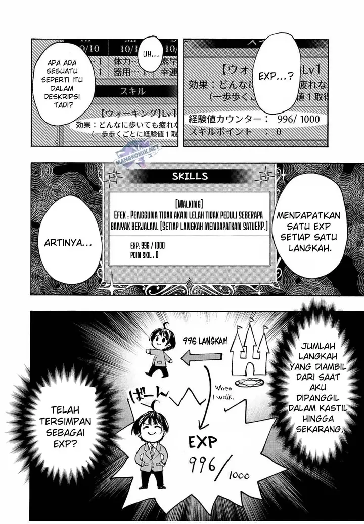 image-komik-isekai-walking-chapter-1-30/63