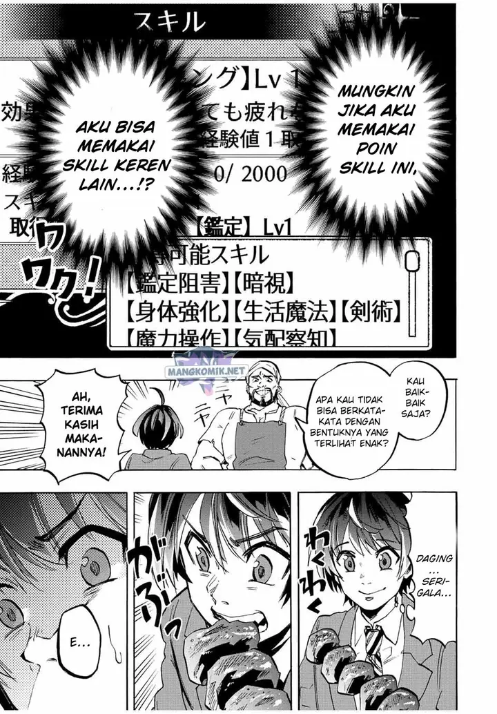 image-komik-isekai-walking-chapter-1-39/63