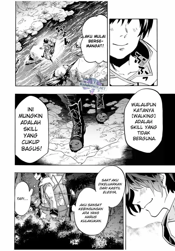 image-komik-isekai-walking-chapter-1-52/63