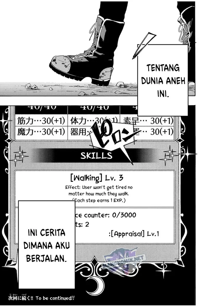 image-komik-isekai-walking-chapter-1-59/63