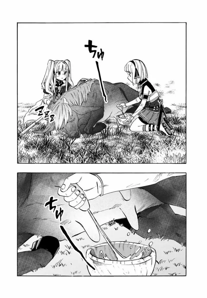 image-komik-isekai-walking-chapter-11-5/18