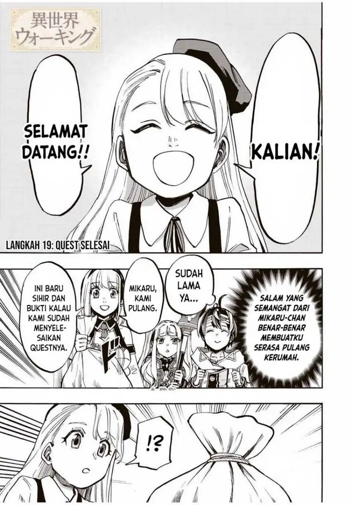 image-komik-isekai-walking-chapter-19-1/19