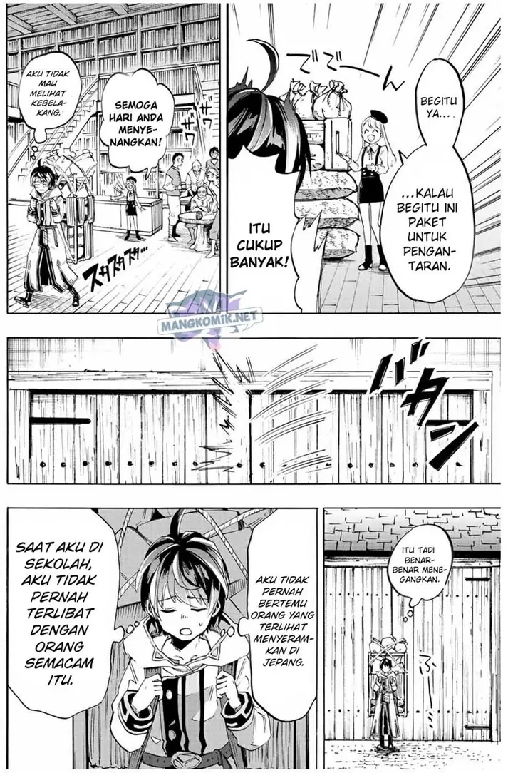 image-komik-isekai-walking-chapter-2-18/47
